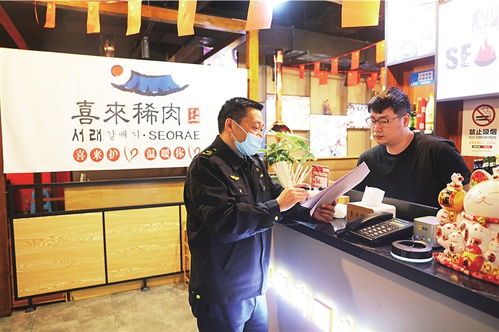 渝北聯(lián)合廣安發(fā)布餐飲服務(wù)信用合規(guī)指引 服務(wù)走在監(jiān)管前，預(yù)防走在整治前