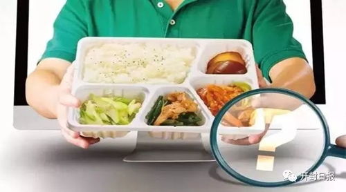 開封的吃貨們，明年起，你訂的外賣將出現(xiàn)這些變化