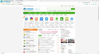 360安全瀏覽器如何高效保存網頁為圖片與文件 河東軟件園開發者的實用指南