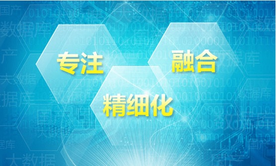 人大金倉 踐行專業與標準，打造7×24小時立體化數據處理服務體系